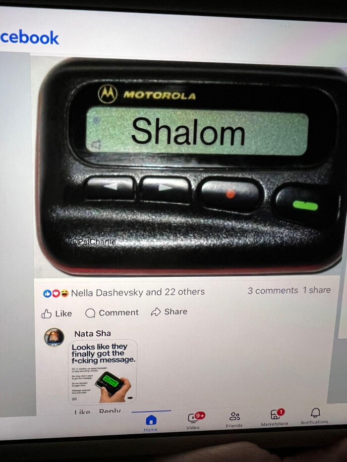 cebook (AA) MOTOROLA Shalom *oPs\charte 00= Nella Dashevsky and 22 others 1 Like A Comment & Share Nata Sha Looks like they finally got the f*king message. 3 comments share Renl Video 8; Friends Marketolace