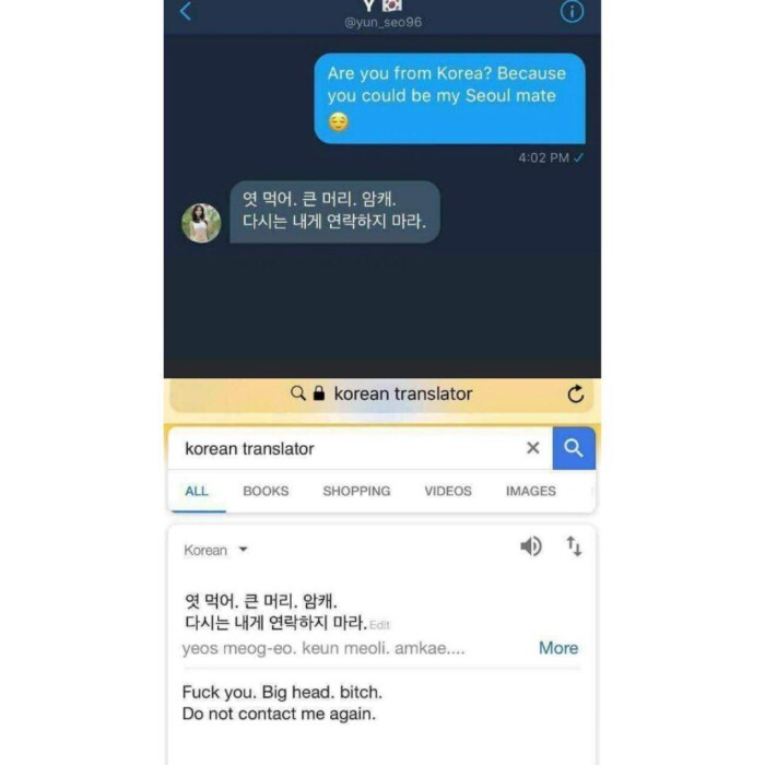 Meme by listables